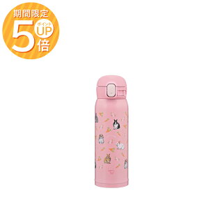 12/4 20`|Cg5{ۈ XeX}O  0.48bg rbgsN SM-WH48-PZ ^b`I[v qp qǂp ̎qp V[X IV ZOJIRUSHI