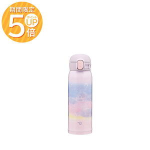 12/4 20`|Cg5{ۈ XeX}O  0.48bg X^[[p[v SM-WH48-VK ^b`I[v qp qǂp ̎qp V[X IV ZOJIRUSHI