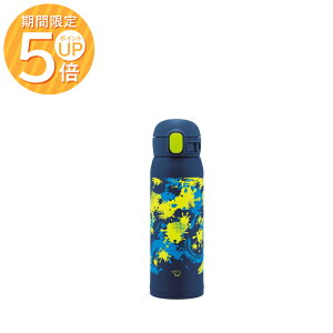 12/4 20`|Cg5{ۈ XeX}O  0.48bg lCr[ SM-WM48-AD ^b`I[v qp qǂp j̎qp V[X IV ZOJIRUSHI