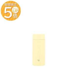 ۈ XeX}O  360ml 0.36l SU-AA36 YM y[VgX H@ Wt }C{g V[X ۉ ۗ RpNg ZOJIRUSHI