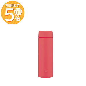 ۈ XeX}O  480ml 0.48L SU-AA48 RM |s[bh H@ Wt }C{g V[X ۉ ۗ RpNg ZOJIRUSHI