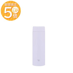 ۈ XeX}O  480ml 0.48L SU-AA48 VM ACV[p[v H@ Wt }C{g V[X ۉ ۗ RpNg ZOJIRUSHI