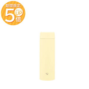 ۈ XeX}O  480ml 0.48L SU-AA48 YM y[VgX H@ Wt }C{g V[X ۉ ۗ RpNg ZOJIRUSHI