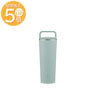 12/4 20`|Cg5{ۈ XeX L[^u[ 0.4bg AbVO[ SX-JS40-GM  Wt V[X SDGs TXeiu Rbv  ZOJIRUSHI