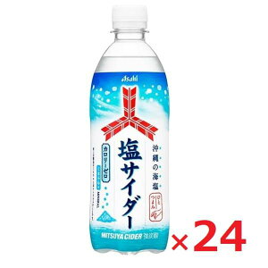 ATq Oc TC_[ 500mlybg{g×24{ MǑ΍ P[X ܂Ƃߔ yRSLz
