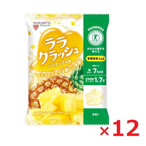 全品ポイント10倍!・10/24 20時〜トクホ マンナンライフ 蒟蒻畑ララクラッシュパイナップル味 24g×8個入×12袋