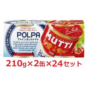 beB t@CJbgg}g 210g×2ʓ×24 MUTTI ʋl g}g C^AY n[t