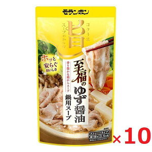 Si|Cg10{!E11/20 20`{ RN|X[v ̂䂸ݖpX[v 750g×10  pX[v Xg[g^Cv P[X ܂Ƃߔ