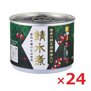 vGg[point10{!9/4~11Mcʋl I ̏Ӗ 190g×24 To  I  ܖ ̂ܖ