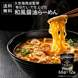 Tb| vXďCuvŎdグ aݖ[߂ 66g×12 T[Hi P[X