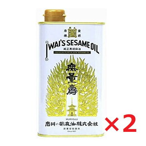 ̌Ӗ ʎ 400g×2{ ̂ܖ ܖ Ӗ  Ӗ