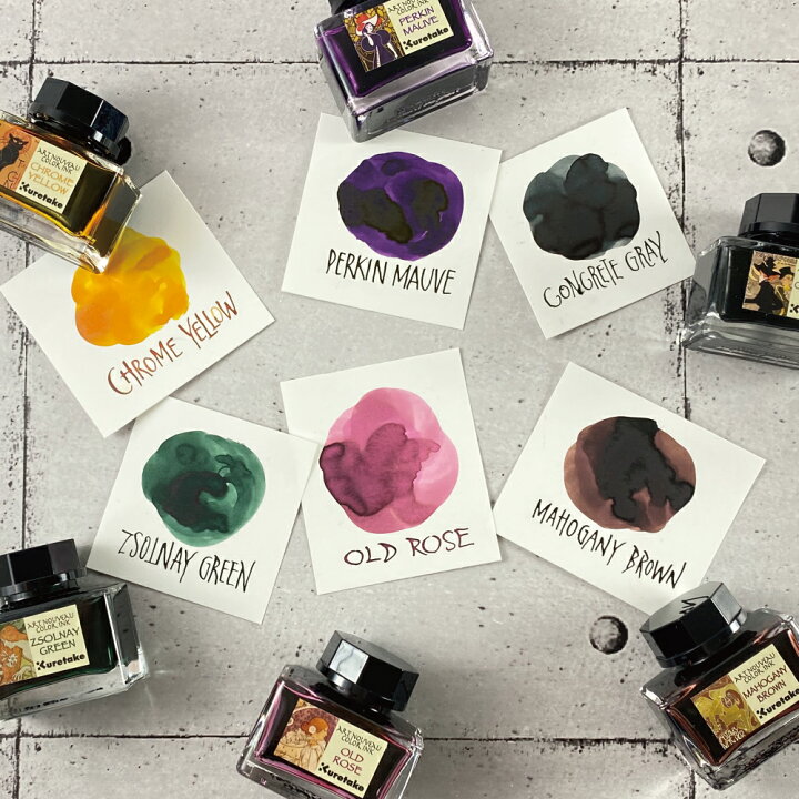 楽天市場】呉竹 ink-cafe アールヌーヴォーカラーインク 6色セット 6個 