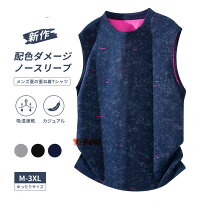 楽天市場】タイダイ ノースリーブ（メンズファッション）の通販