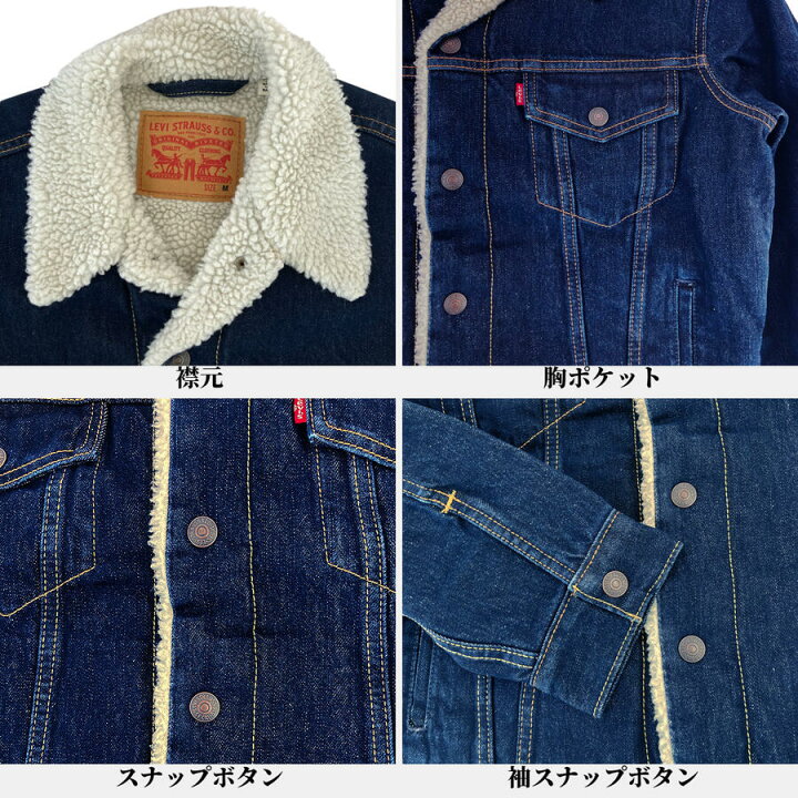 楽天市場】リーバイス Levi