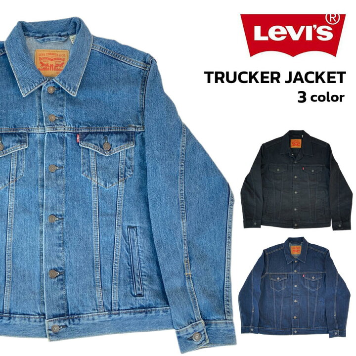 楽天市場】リーバイス Levi