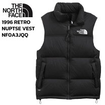 楽天市場】the north face ダウンベスト 700（コート・ジャケット 