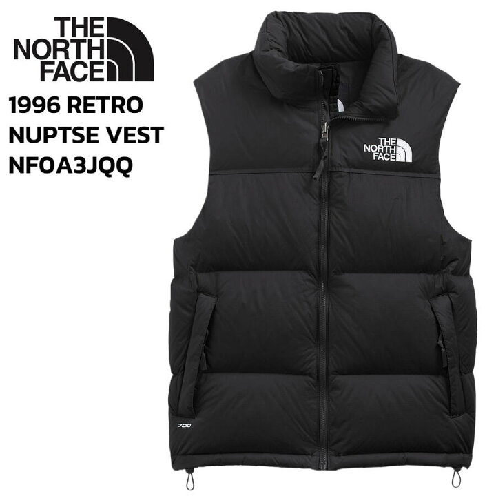 楽天市場】ザ ノース フェイス ダウンベスト THE NORTH FACE 1996  