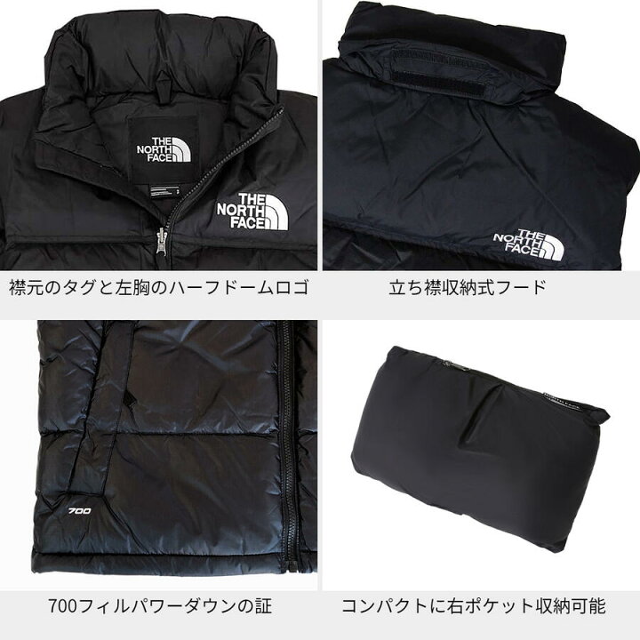 楽天市場】ザ ノース フェイス ダウンベスト THE NORTH FACE 1996  