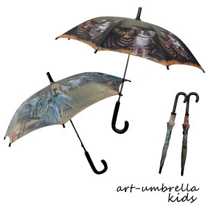   E̖V[Y mP JP P cp qp A[gvg fUC CeA G G LbY xq lR yΉ