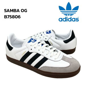 AfB_X To OG adidas SAMBA OG B75806 FOOTWEAR WHITE/CORE BLACK/CLEAR GRANITE tbgEFA zCg  Y fB[X [Jbg [vt@C Xj[J[ V[Y originals IWiX 