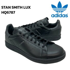 アディダス スタン スミス ラックス adidas STAN SMITH LUX HQ6787 CORE BLACK / CORE BLACK / CARBON コア ブラック 黒 メンズ プレミアム ラグジュアリー ローカット スニーカー FOOTWEAR シューズ originals オリジナルス 定番 人気 レザー