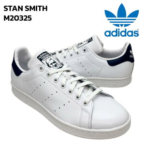 �A�f�B�_�X �X�^���X�~�X adidas STANSMITH M20325 CORE WHITE / CORE WHITE / DARK BLUE �R�A�z���C�g �_�[�N�u���[ �� �� NAVY �l�C�r�[ �����Y ���f�B�[�X ���[�J�b�g �X�j�[�J�[ �V���[�Y originals �I���W�i��