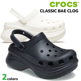 クロックス クラシック ベイ クロッグ サンダル 206302 ブラック ホワイト CROCS CLASSIC BAE CROG SANDAL BLACK WHITE クロスライト アイコニックコンフォート チャンキーソール ユニセックス レディース 厚底 6cmヒール