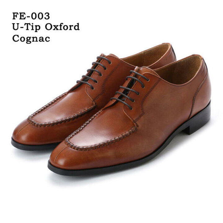 楽天市場 Fellows フェローズ Fe 003 U Tip Oxford ユーチップ オックスフォード メンズ ビジネスシューズ ドレスシューズ 外羽根 革靴 皮靴 紳士靴 通勤 通学 卒業 入学 入社 就活 結婚式 3色 ブラック ダークブラウン コニャック 人気 送料無料 あす楽対応 サニーブルー 楽天市場 Fellows フェローズ Fe 003 U Tip Oxford ユーチップ オックスフォード メンズ ビジネスシューズ ドレスシューズ 外羽根 革靴 皮靴 紳士靴 通勤 通学 卒業 入学 入社 就活 結婚式 3色 ブラック ダークブラウン コニャック 人気 送料無料 あす楽対応 サニーブルー