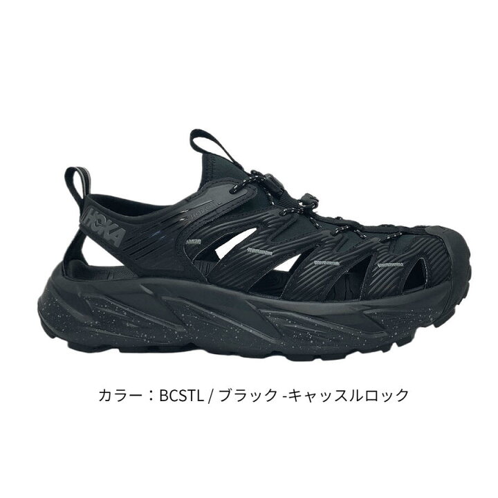 楽天市場】【 店内全品対象5%OFFクーポン配布中 】 ホカ オネオネ HOKA 
