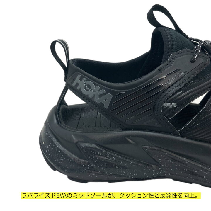 楽天市場】【 店内全品対象5%OFFクーポン配布中 】 ホカ オネオネ HOKA 