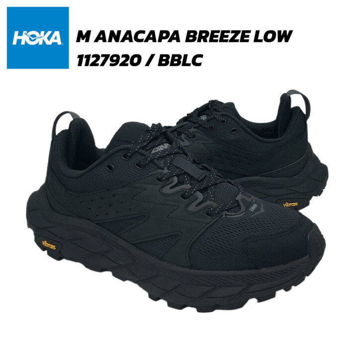 楽天市場】ホカ オネオネ HOKA ONE ONE アナカパ ブリーズ ロー M 
