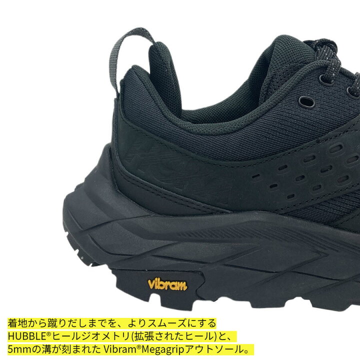 楽天市場】ホカ オネオネ HOKA ONE ONE アナカパ ブリーズ ロー M 