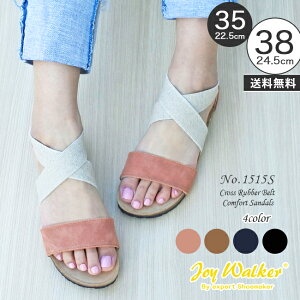 fB[X T_ Joy Walker WC EH[J[ 1515S NX Sxg JWA i` RtH[g ubN uE R[ lCr[ tbg  ₷