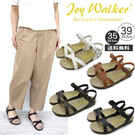 【楽天スーパーセール 通常価格から10％OFF!さらに5%OFFクーポン配布中】レディース コンフォートサンダル Joy Walker ジョイ ウォーカー 1547P クロスベルト バックストラップ ソフトフットベッド4カラー ブラック ブラウン ホワイト ぺたんこ フラット