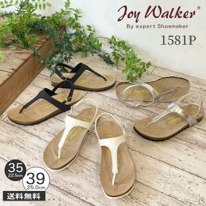 y 500~OFFN[|zz z fB[X T_ Joy Walker WC EH[J[ 1581P gO JWA bNX i` RtH[g ubN zCg Vo[ ؂ tbg 