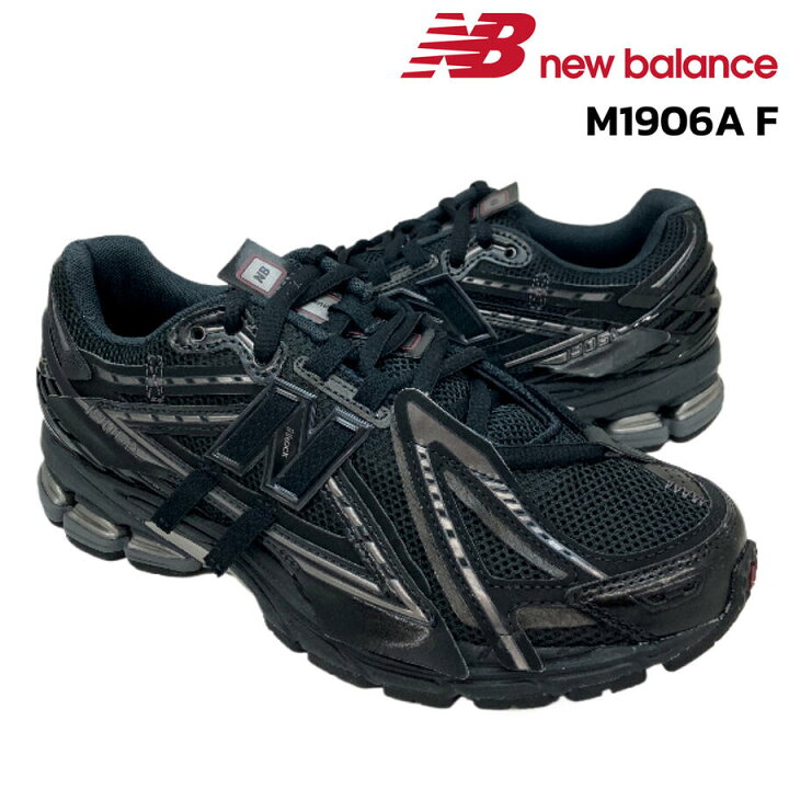 楽天市場】ニューバランス メンズ スニーカー NEW BALANCE M1906AF 