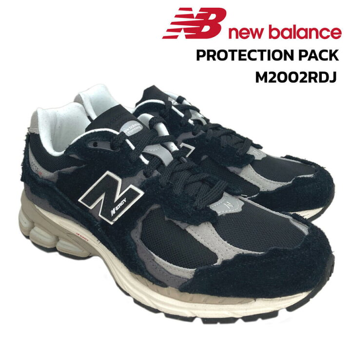 楽天市場】NEW BALANCE ニューバランス M2002RDJ Protection Pack  
