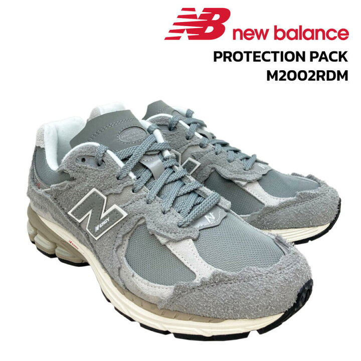 楽天市場】NEW BALANCE ニューバランス M2002RDM Protection Pack 
