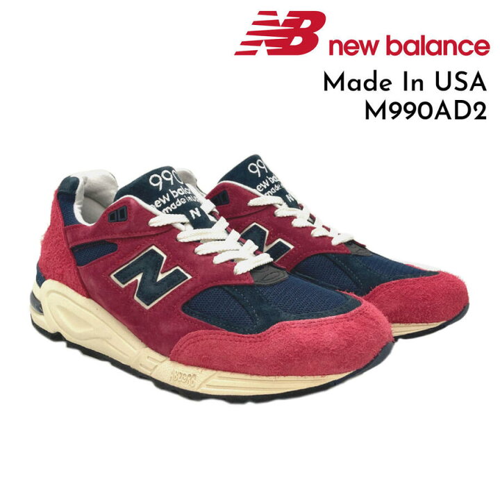 楽天市場】ニューバランス メンズ スニーカー NEW BALANCE M990AD2 V2 