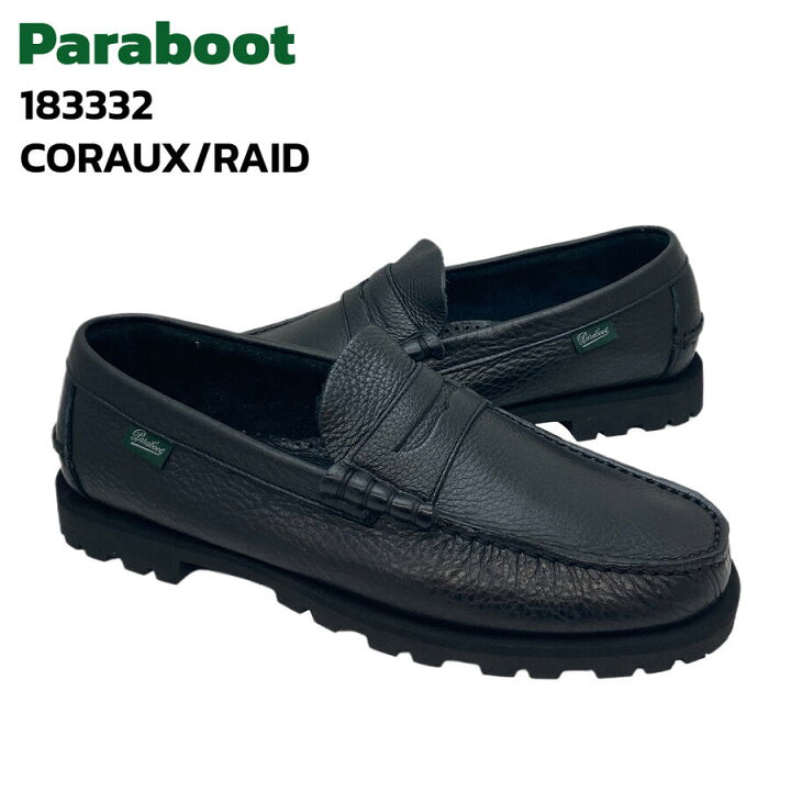 楽天市場】パラブーツ コロー レイド メンズ Paraboot CORAUX RAID 