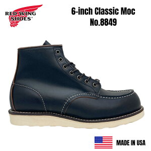 bhEBO RED WING 8849 6C` NVbN bN 6 INCH CLASSIC MOC u[c Black Prairie ubN v[[  c Y ObhC[U[EFg Ch C USA AJ Heritage w