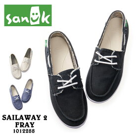 SANUK サヌーク SALILAWAY 2 FRAY サリラウェイ2 フレイ 1012288 レディース シューズ スリッポン おしゃれ 楽天 あす楽対応