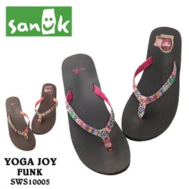 SANUK サヌーク YOGA JOY FUNK ヨガ ジョイ ファンク SWS10005 レディース Fit Flop サンダル トングサンダル ビーチサンダル おしゃれ 楽天 あす楽対応