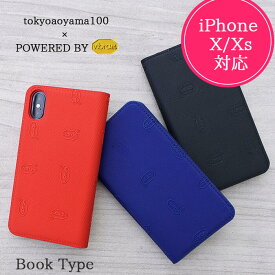 【50％OFF】 iPhoneX iPhoneXs 対応 iPhone CASE Vibramシート スマホケース Book Type 手帳型 ケース カバー かっこいい ビブラム 滑りにくい あす楽対応