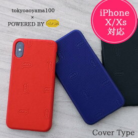 【50％OFF】 iPhoneX iPhoneXs 対応 iPhone CASE Vibramシート スマホケース Cover Type ケース カバー かっこいい ビブラム 滑りにくい あす楽対応