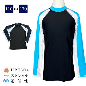 ySALE!zbVK[h 110-170cm qp nClbN UV΍ Ă j v[ C V WjA XN[ j wZ  ̈  lCr[