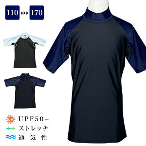 ySALE!zqp  bVK[h/nClbN UV΍ Ă j v[ C V j̎q jq j Y WjA XN[ j wZ  ̈  lCr[  ubN