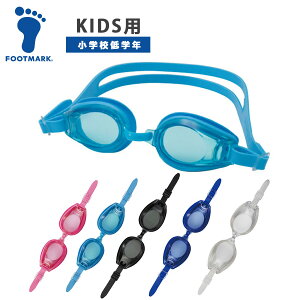 FOOTMARK ANAXCS[O wZwN ~߉H VRpbh jS[O q w j ̈ j v[ ዾ tbg}[N 102230