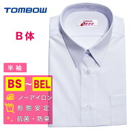 女子スクールシャツ トンボ 快適清潔シャツ B体 半袖 形態安定 抗菌防臭 ノーアイロン レディース ワイシ…