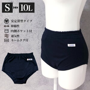 yz u} S~10L ̑ ̑ A_[pc I[o[pc h  Ō ^ ̈ w w Z w lCr[ LbY WjA 傫TCY